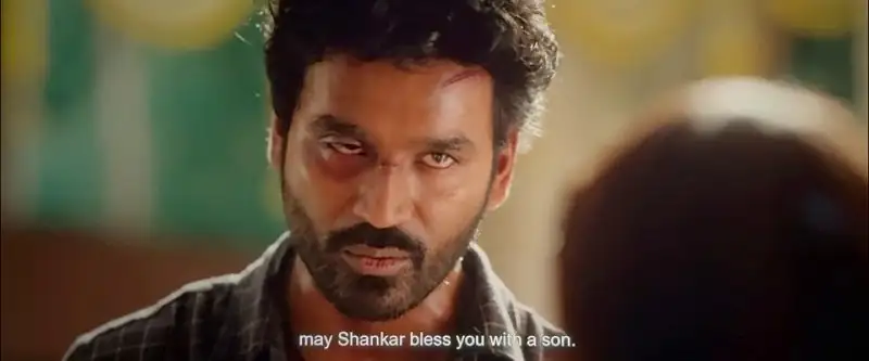 screenshot f1353f tere ishk mein 2025