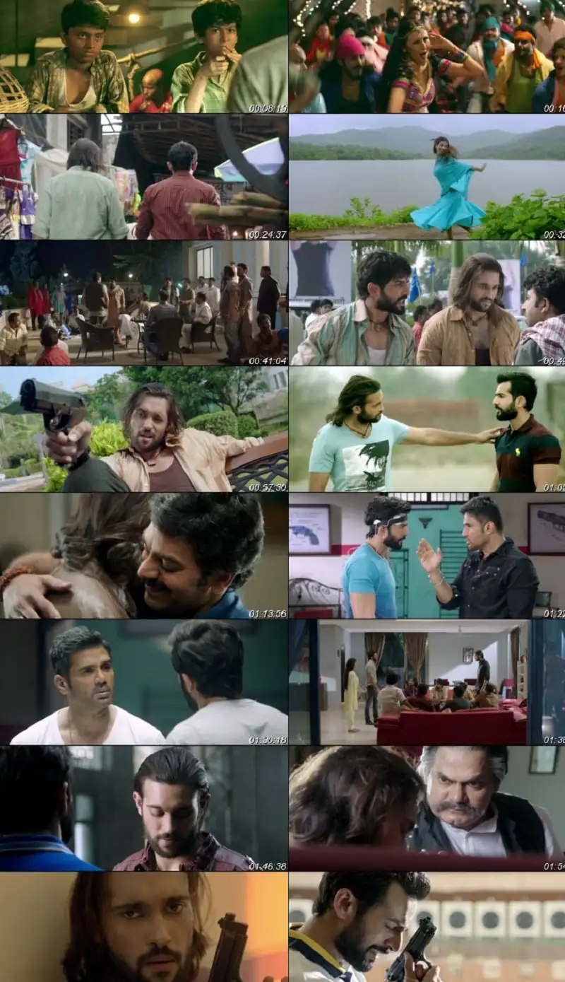 screenshot f154a9 desi kattey 2014