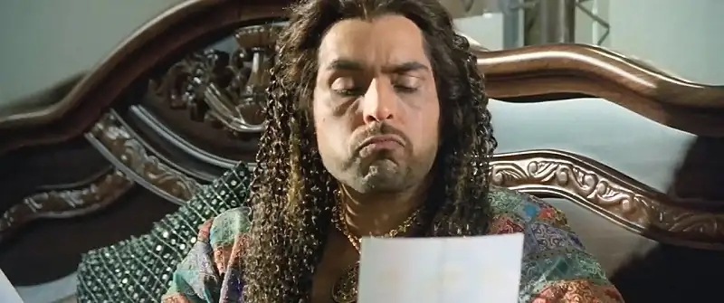 screenshot f17c7f karam 2005