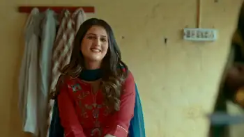 screenshot f1c4ff ucha dar babe nanak da 2024