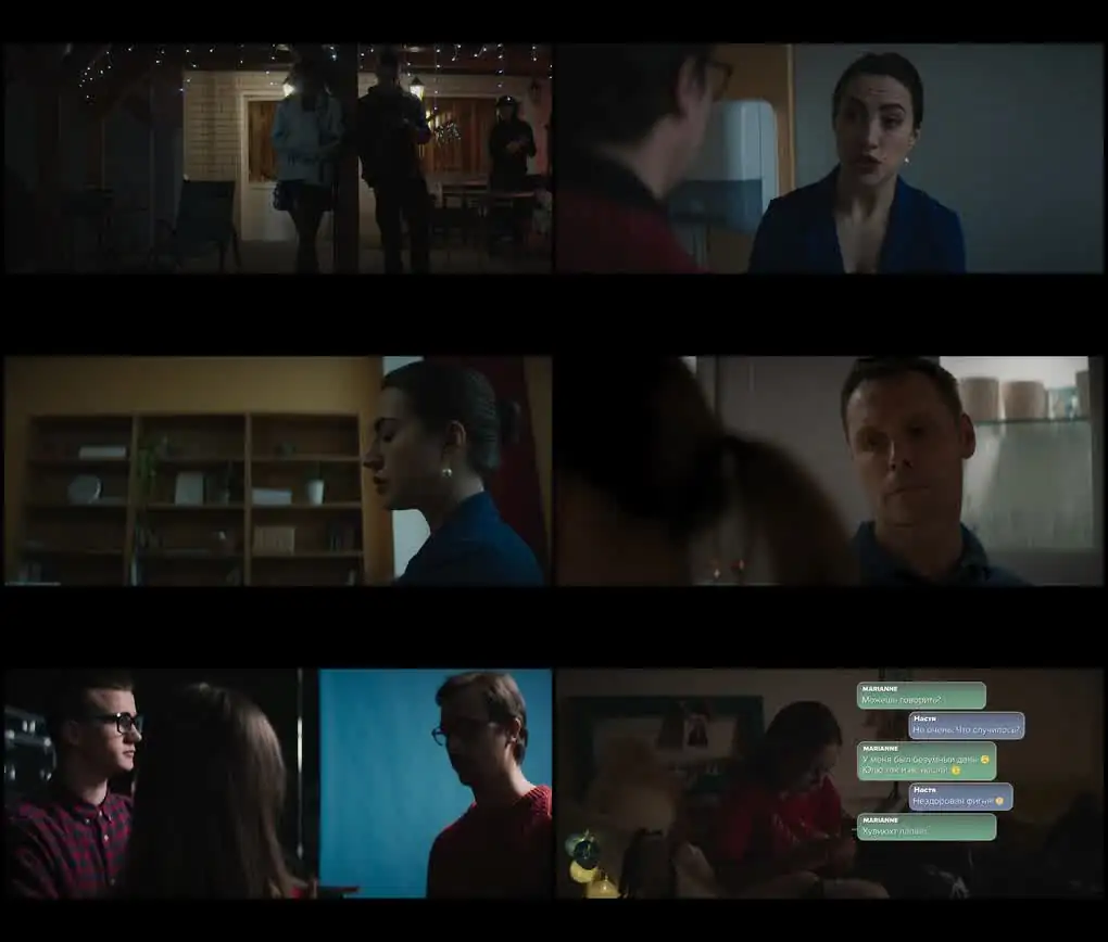 screenshot f1d22c still waters season 1