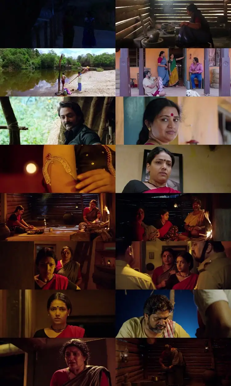 screenshot f20dce aa karaala ratri 2018