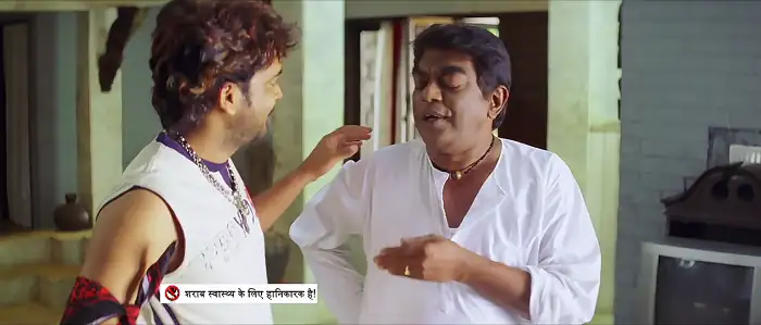 screenshot f23427 mantra 2007