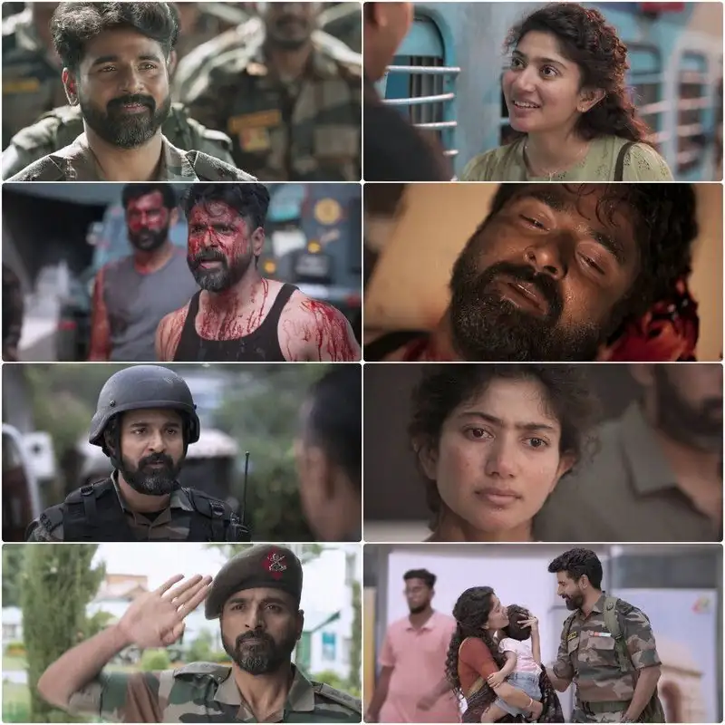 screenshot f2b43d amaran 2024