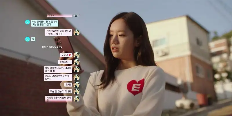 download may i help you (2022) [s01e14 added] {korean with english subtitles} 720p [350mb] web-dl