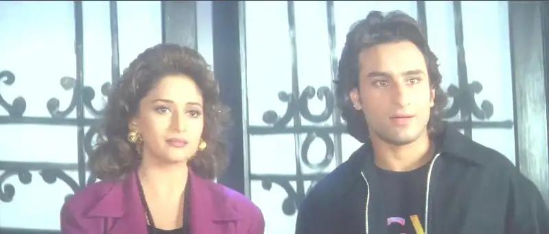 screenshot f31370 aarzoo 1999