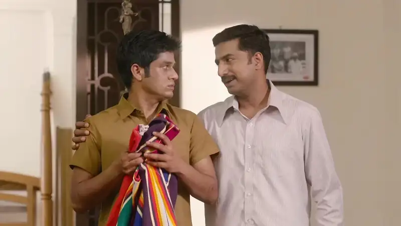 screenshot f37cc7 anantham 2022