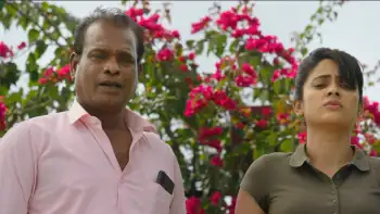 screenshot f3e008 ipc 376 2021