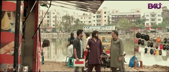 screenshot f43229 bhale manchi chowka beram 2021