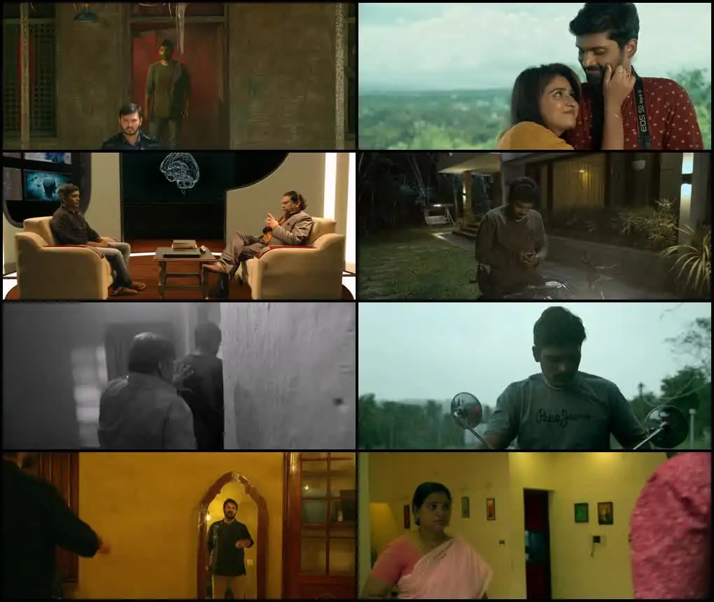 screenshot f4544f memories 2023