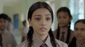 screenshot f4aae9 my dear sir 2022