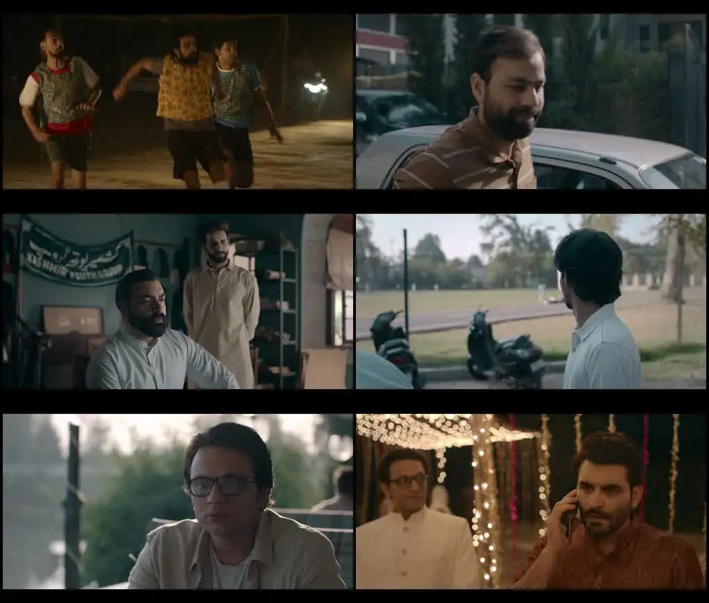 screenshot f4c4d5 real kashmir football club season 1