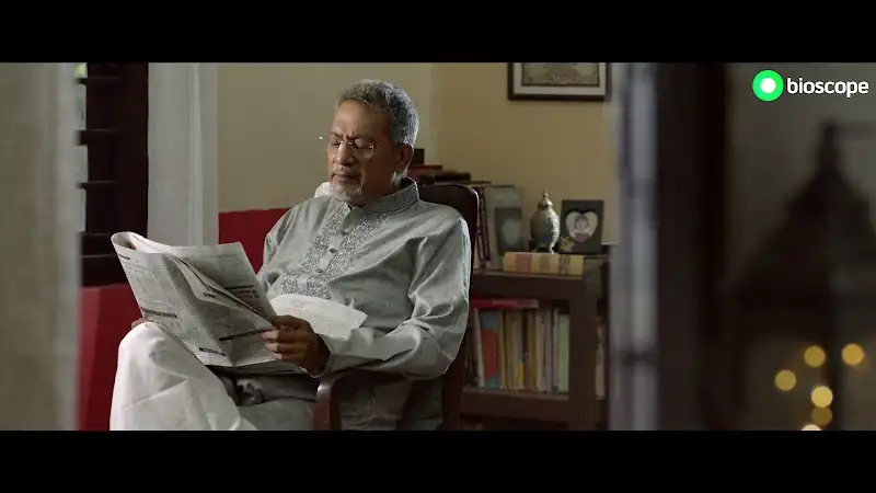 screenshot f528c7 priyotoma 2023