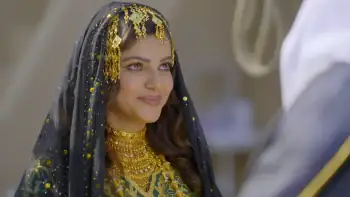 screenshot f537cc wanderlust season 1 2022