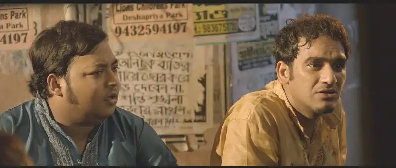 screenshot f55abe bibaho diaries 2017