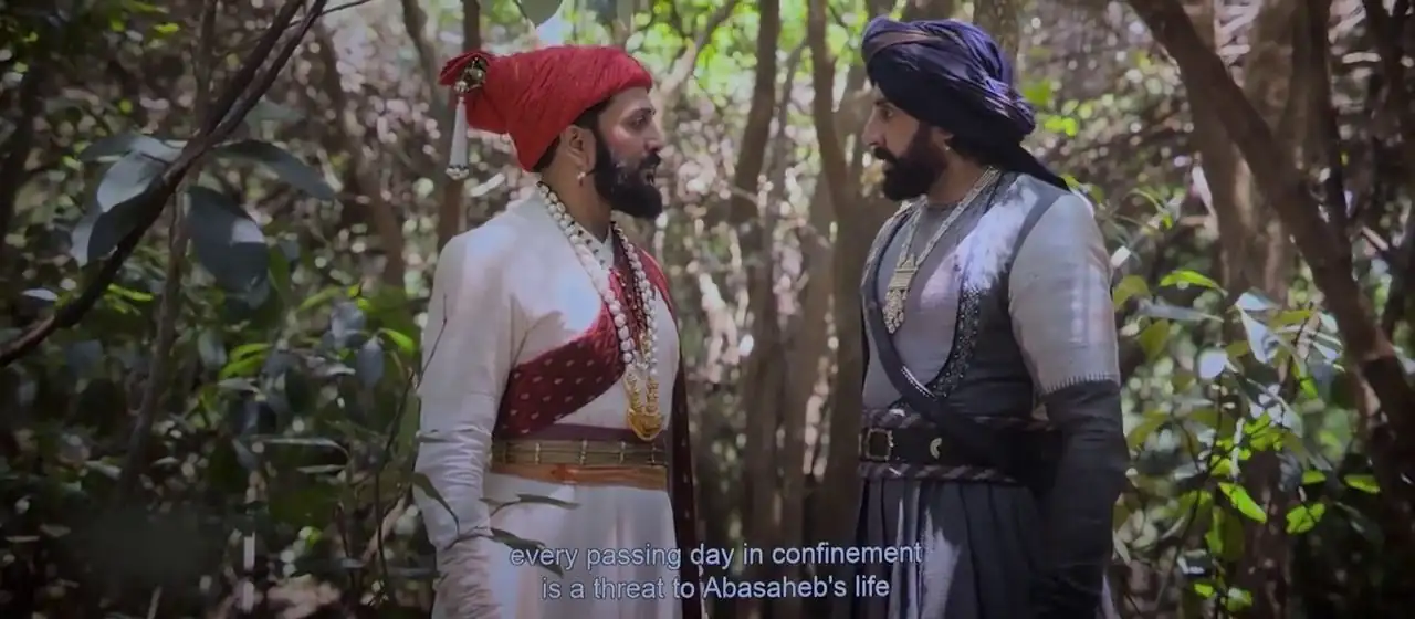 screenshot f60b29 raja shivaji 2026