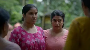 screenshot f6462d appan 2022