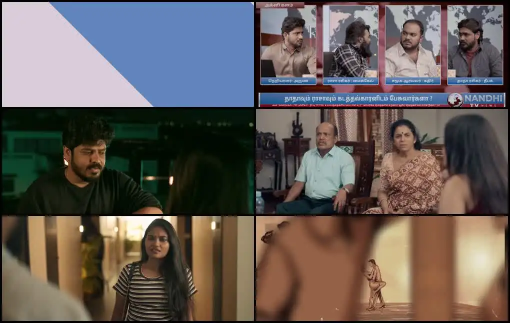 screenshot f67dd7 hotspot 2 much 2026