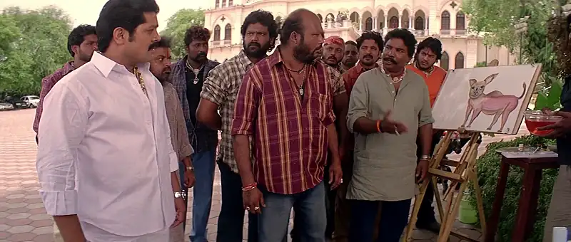 screenshot f6f318 king 2008