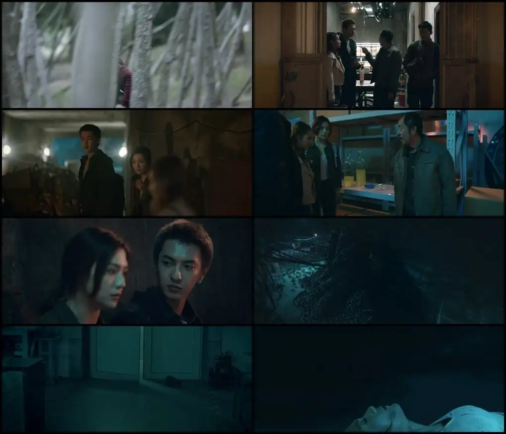 screenshot f77aec evil of the rat 2025