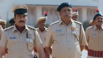 screenshot f7ab3d kamthaan 2024