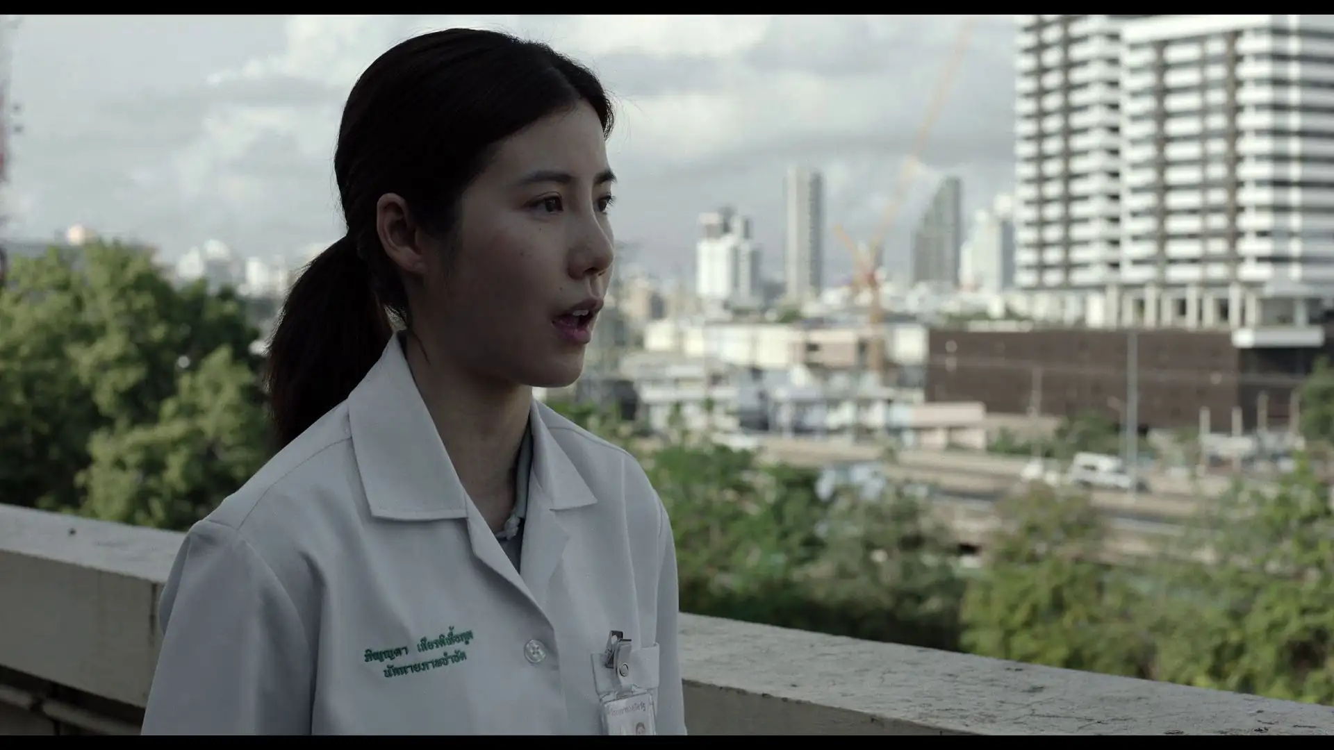 screenshot f7d06f the red line 2026