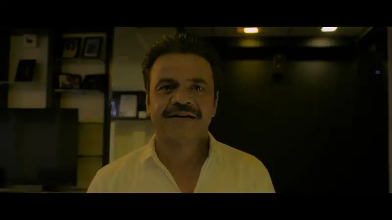 screenshot f7f032 kaam chalu hai 2024