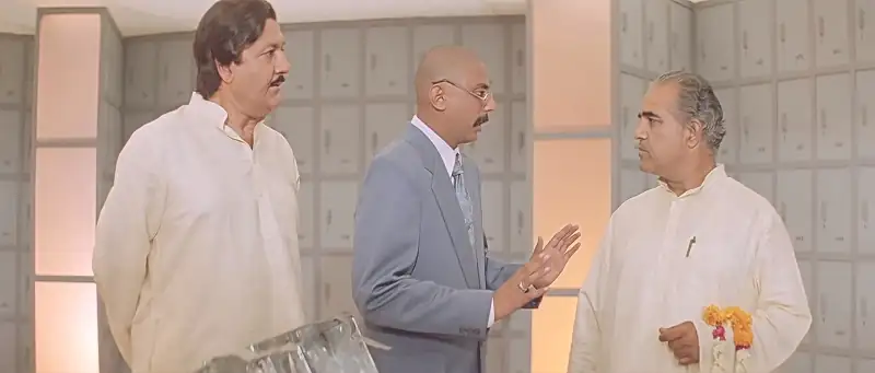 screenshot f80687 yaar gaddar 1994