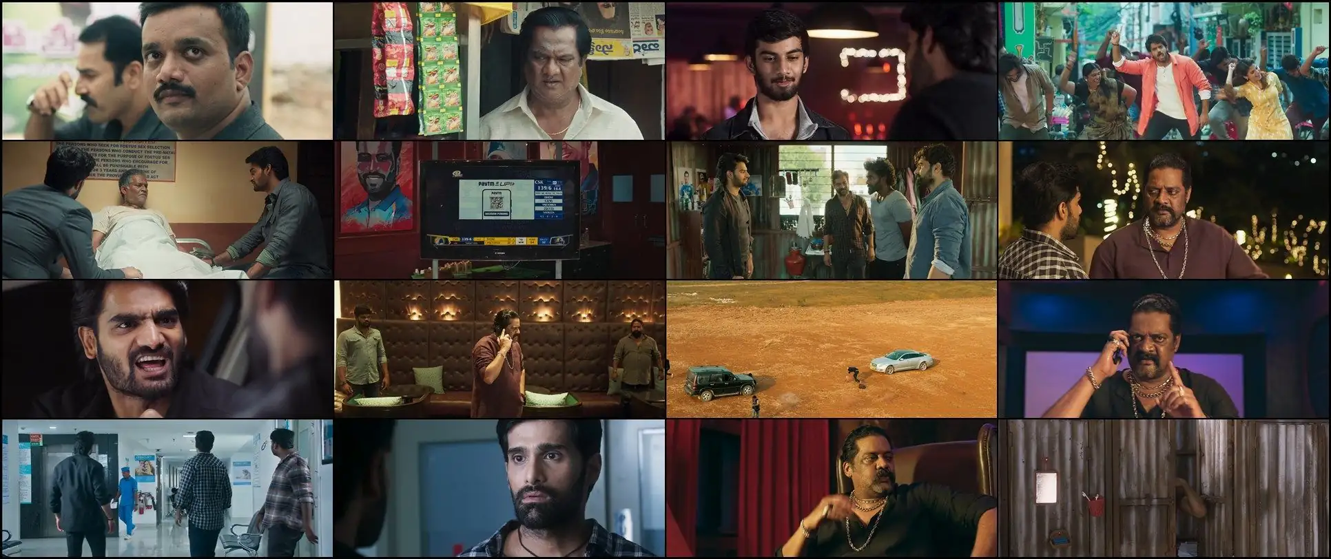 screenshot f8477b bhaje vaayu vegam 2024