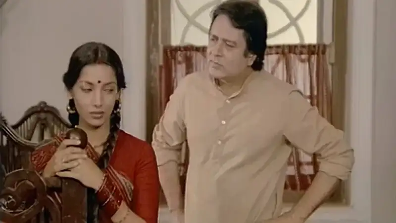 screenshot f88f4a anokha bandhan 1982