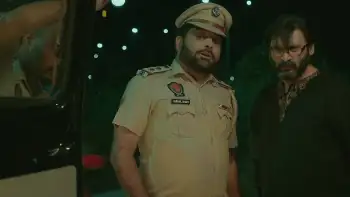 screenshot f92775 chida vichara ki kare 2023