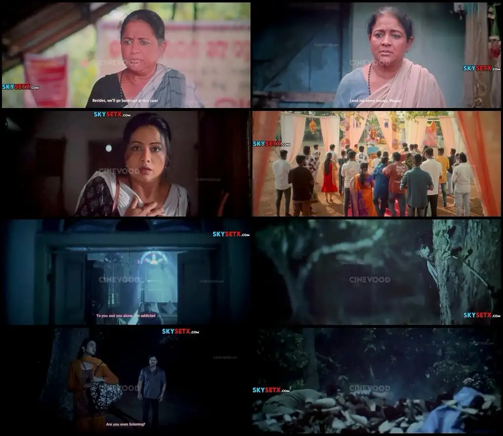 screenshot faee88 bou buttu bhuta 2025