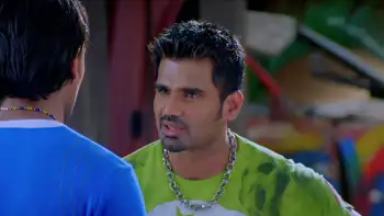 screenshot fb313e lakeer 2004