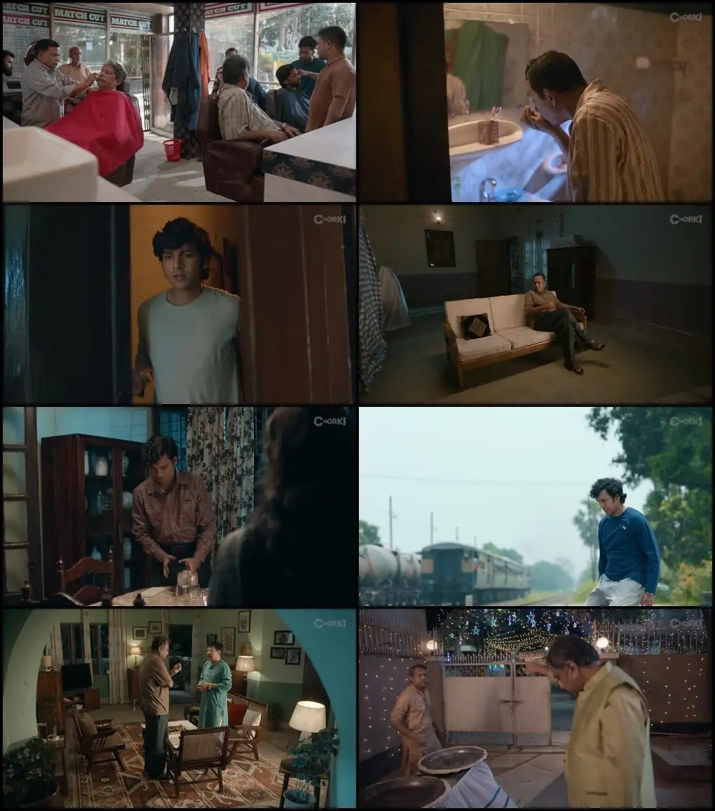 screenshot fb41d1 utshob 2025