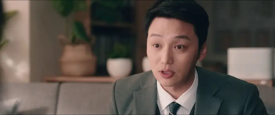 screenshot fb7f0d following 2024