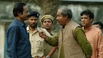 screenshot fbc2ef shaheb bibi joker 2024