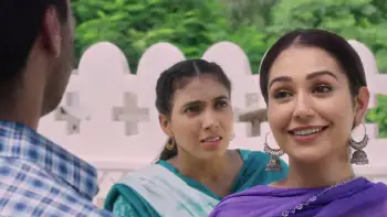 screenshot fbd0b5 sangrand 2024