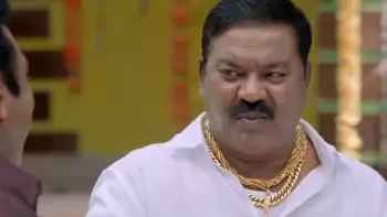 screenshot fc05ec ghe double 2023