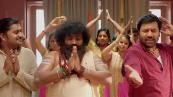 screenshot fc1a85 kasethan kadavulada 2023