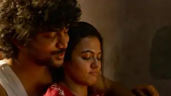 screenshot fce3ca dada 2023