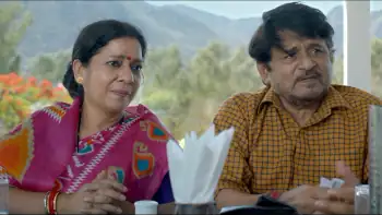 screenshot fd23f8 titu ambani 2022