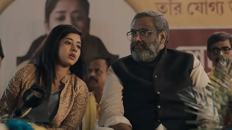 screenshot fdc85e rajneeti 2023