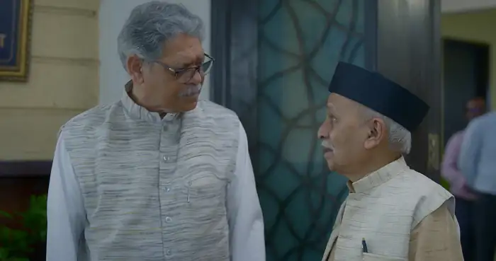 screenshot fe369e raanbaazaar 2022