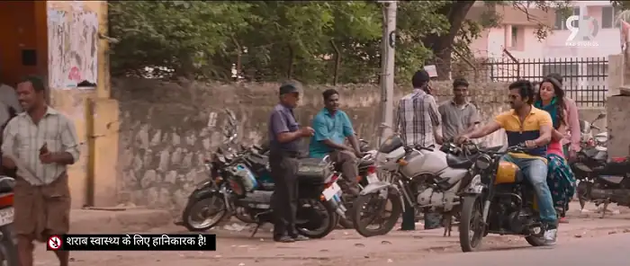 screenshot fe4e63 yagavarayinum naa kaakka 2015