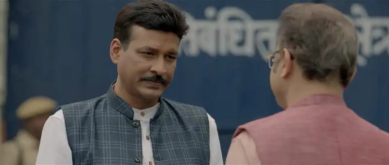 screenshot fe8236 rangbaaz phirse 2019