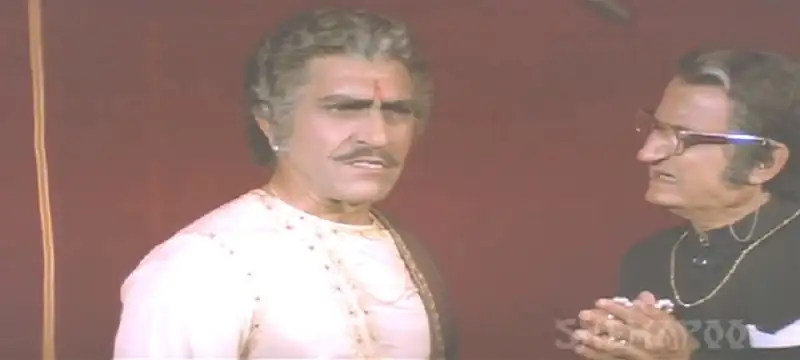 screenshot fedfb6 ashanti 1982