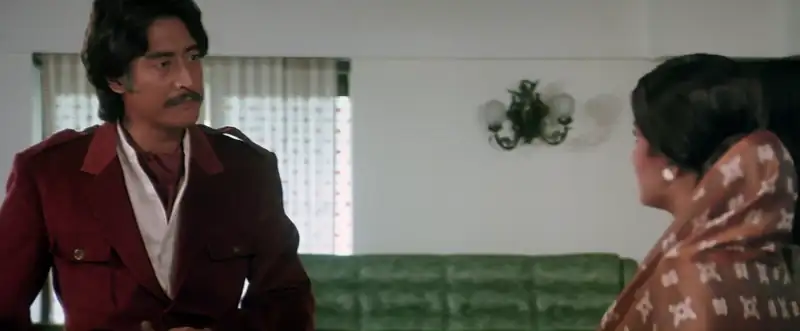 screenshot ff48a6 aag hi aag 1987